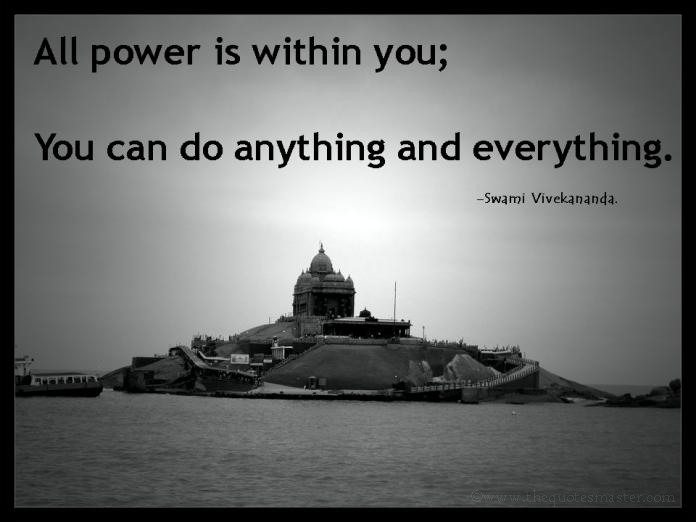 Quotes about power